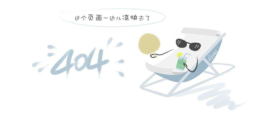 水产养殖水处理